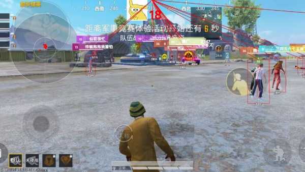 深入了解和平精英辅助现象:技术创新与社会影