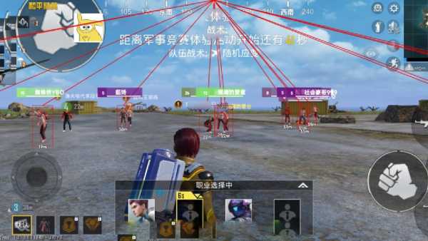 和平精英辅助【保时捷直装V6.5稳定版】无后防抖 全屏自瞄 范围伤害 子弹追踪 空投透视