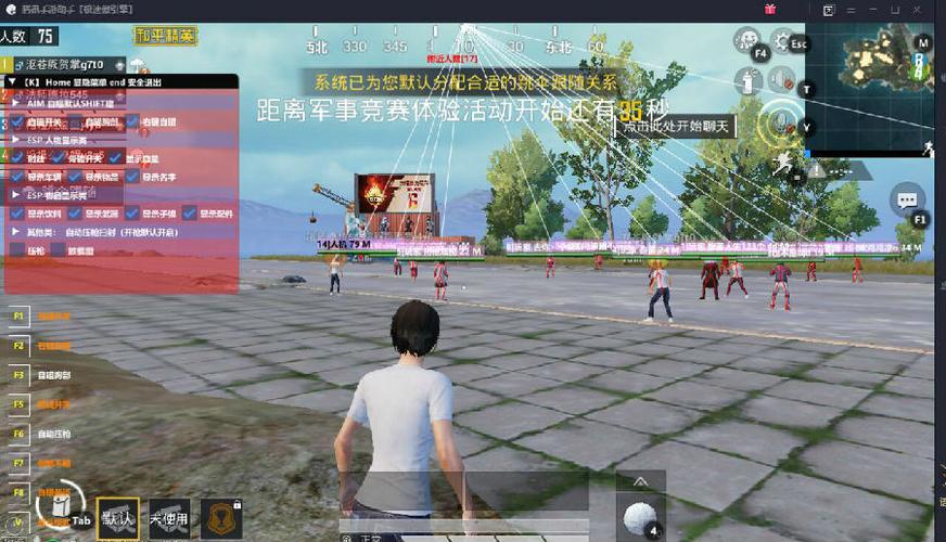 维持游戏健康:和平精英开发团队如何与社区合