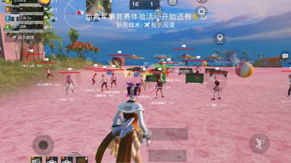 和平精英里面的高科技